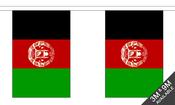 Afghanistan New Bunting